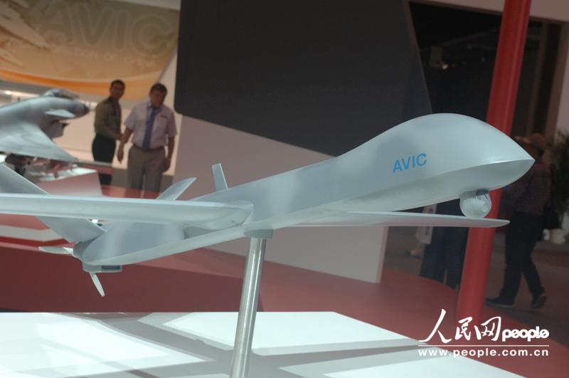 ����I�o�˙C ����Wӛ�� �Z���� �zӰ